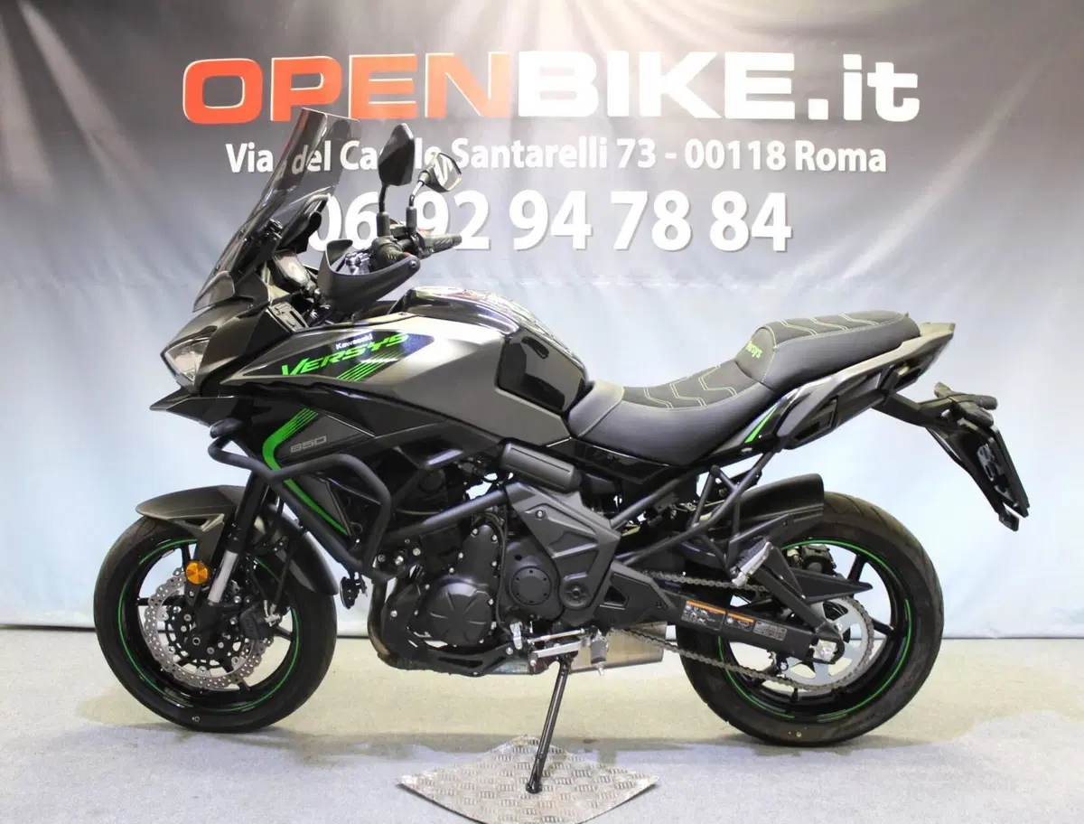 Kawasaki Versys 650 (2025 - 26) (2)