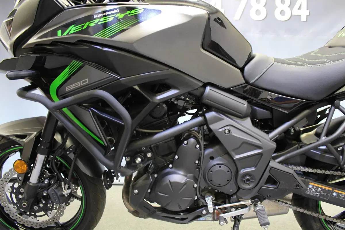 Kawasaki Versys 650 (2025 - 26) (16)