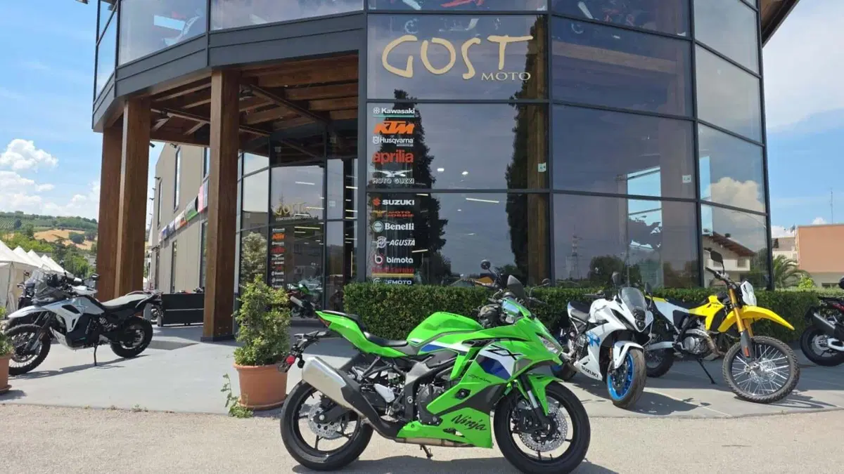 Kawasaki Ninja ZX-4RR (2024 - 26)