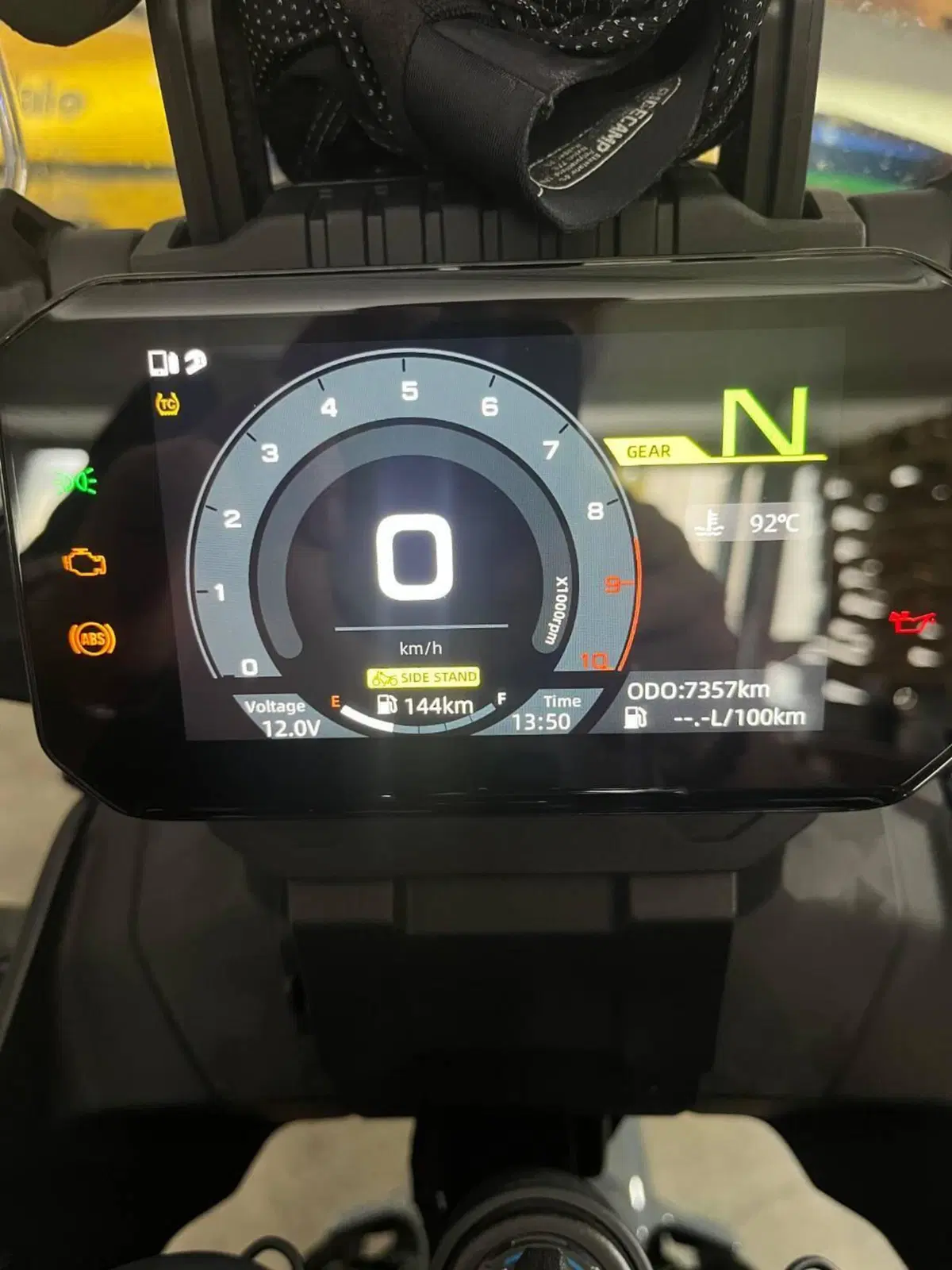 CFMOTO 450MT (2024 - 26) (5)