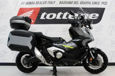 Honda X-ADV 750 DCT (2021 - 24) usata