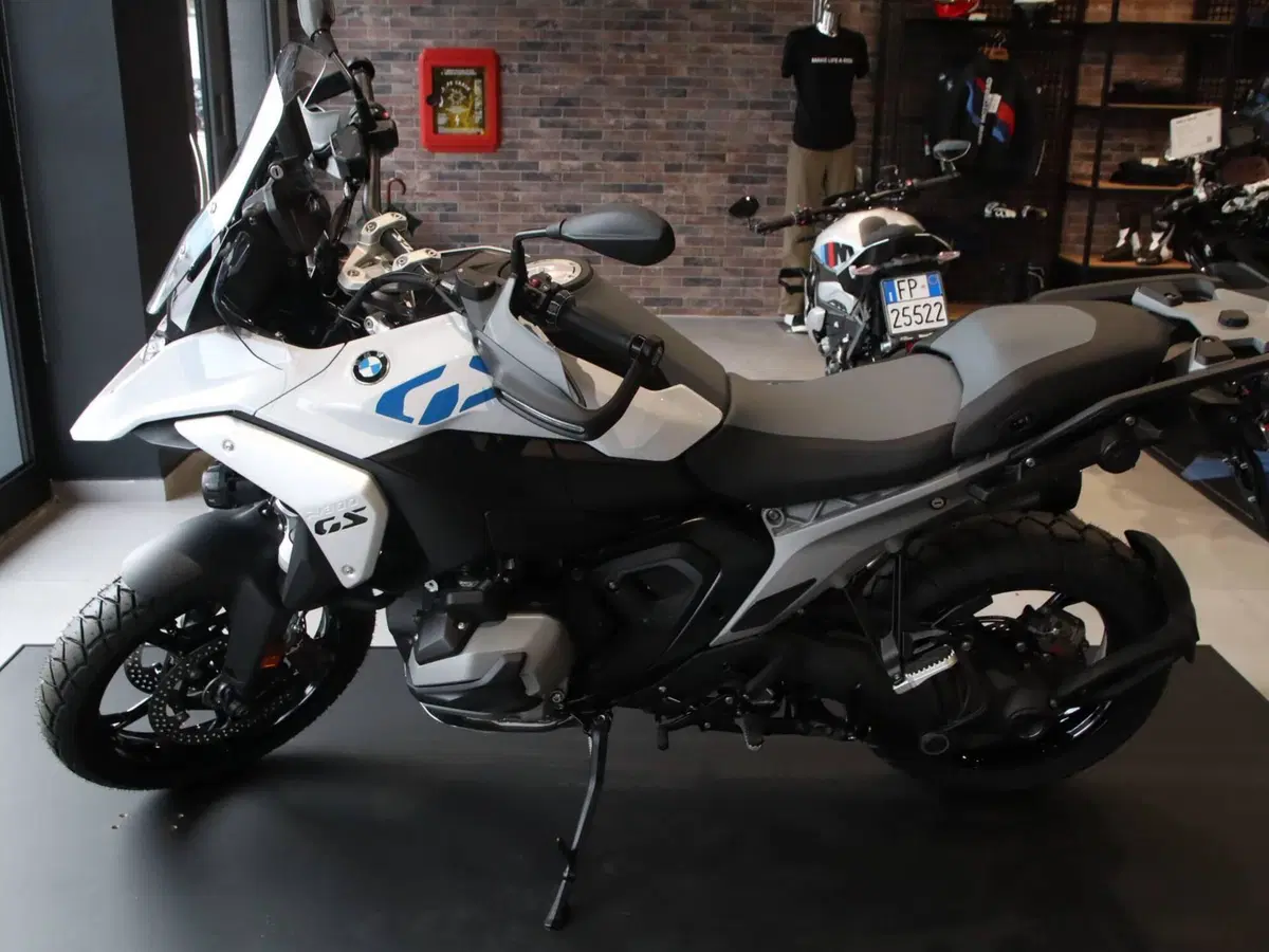 Bmw R 1300 GS (2023 - 26)
