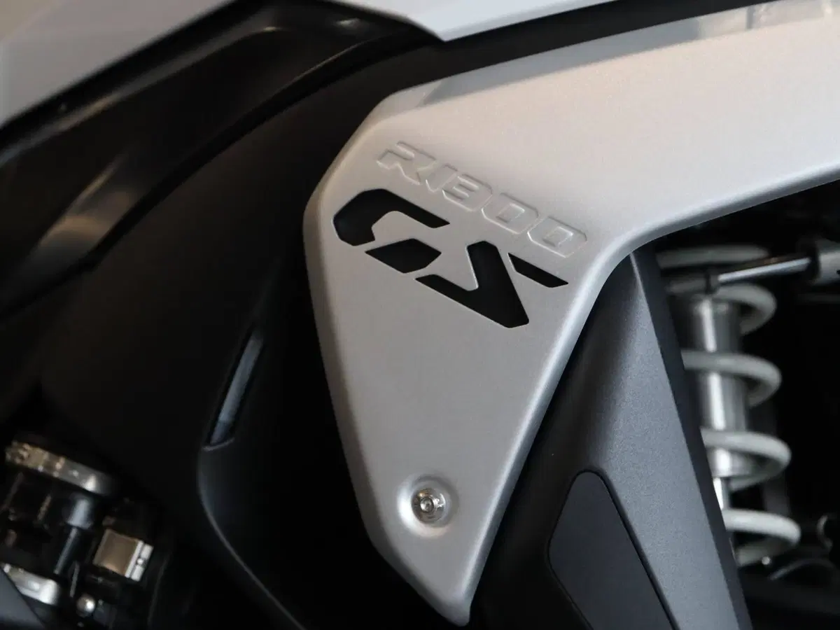 Bmw R 1300 GS (2023 - 26) (6)