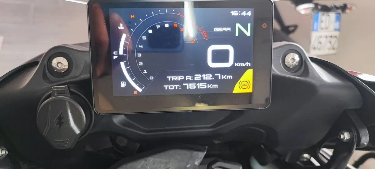 Benelli TRK 702 (2023 - 25) (13)