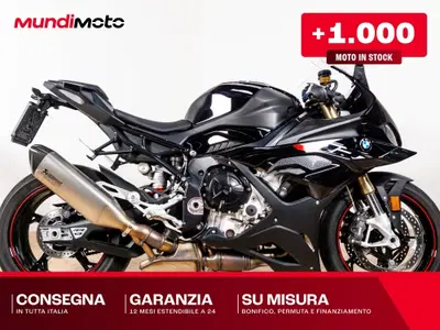 Bmw S 1000 RR (2025 - 27) usata