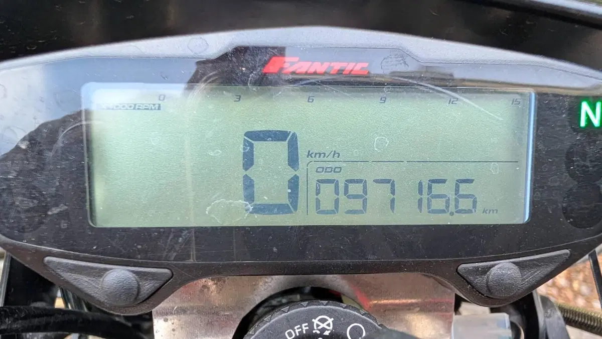 Fantic Motor XEF 125 Performance (2023 - 24)