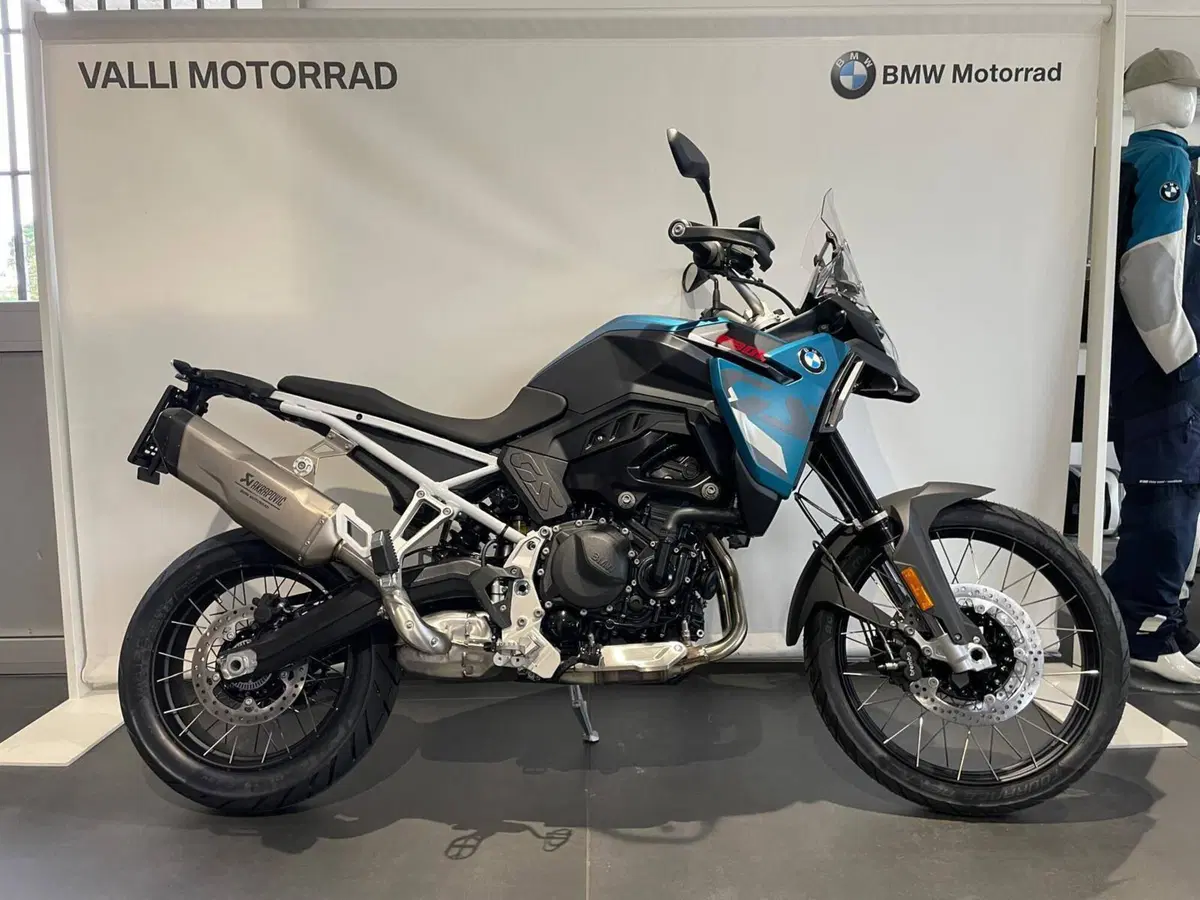 Bmw F 900 GS (2024 - 26)