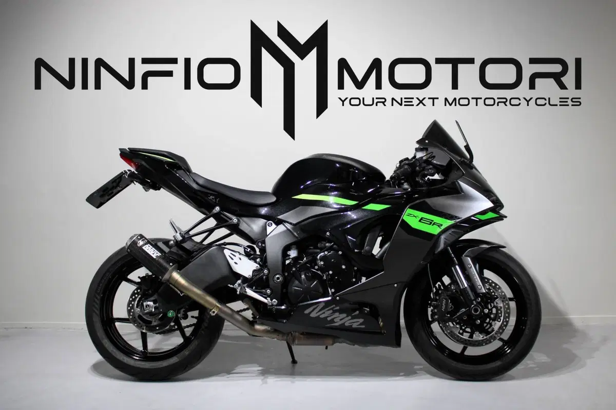 Kawasaki Ninja 636 ZX-6R (2024 - 26)