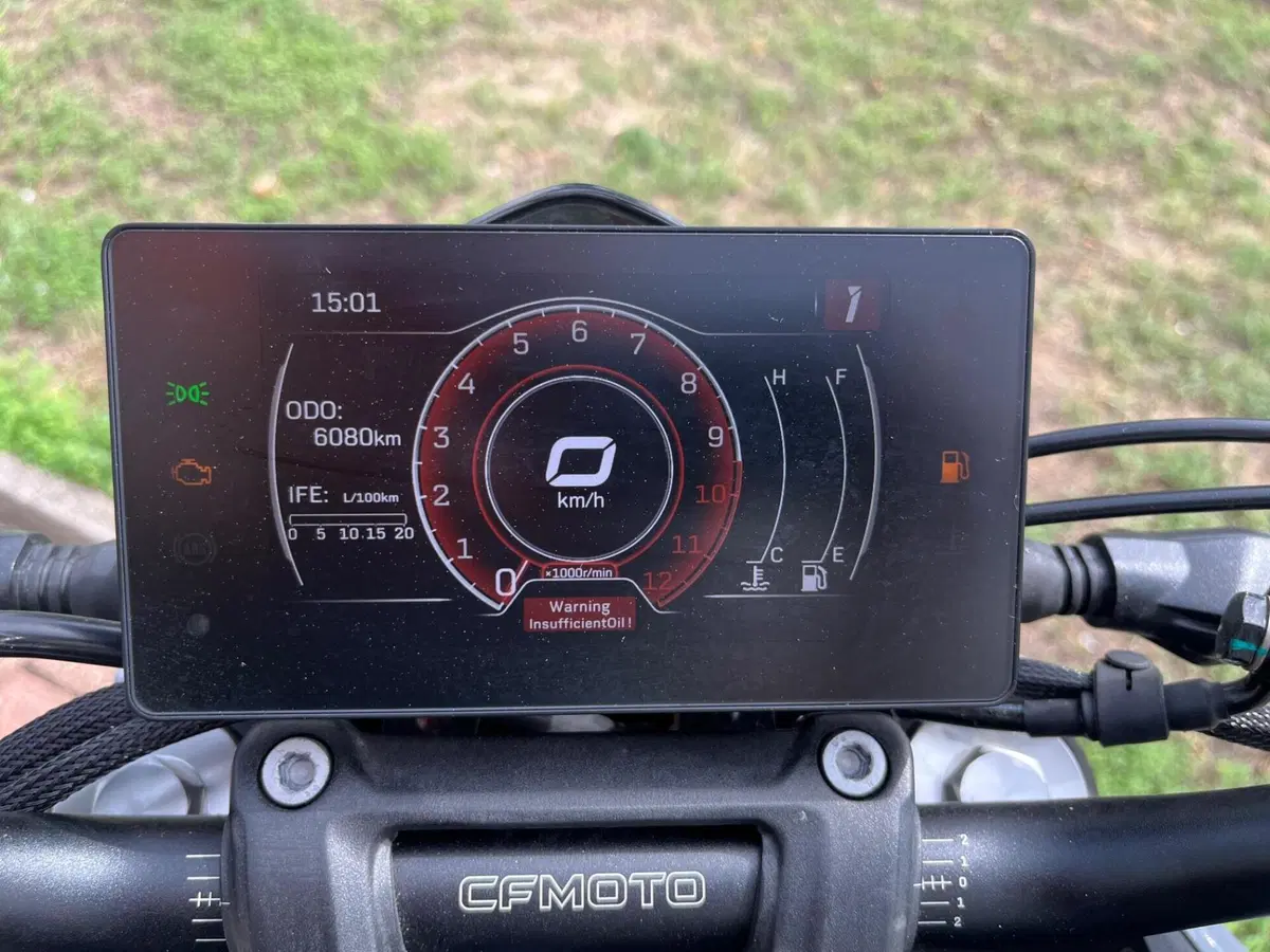 CFMOTO 300NK (2021 - 26) (15)