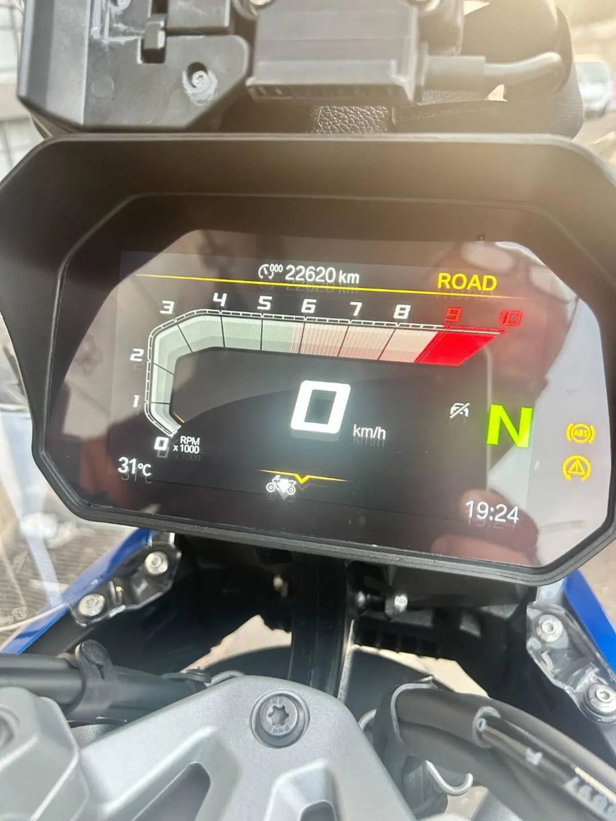 Bmw R 1300 GS Trophy (2023 - 26) (10)