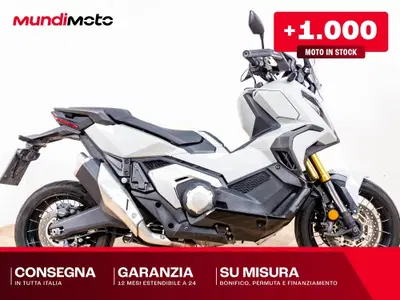 Honda X-ADV 750 Gravel (2025 - 26) usata