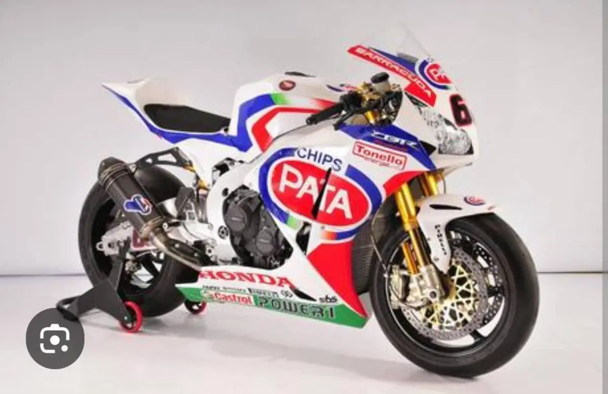 Carena in ABS Honda cbr1000rr (2)