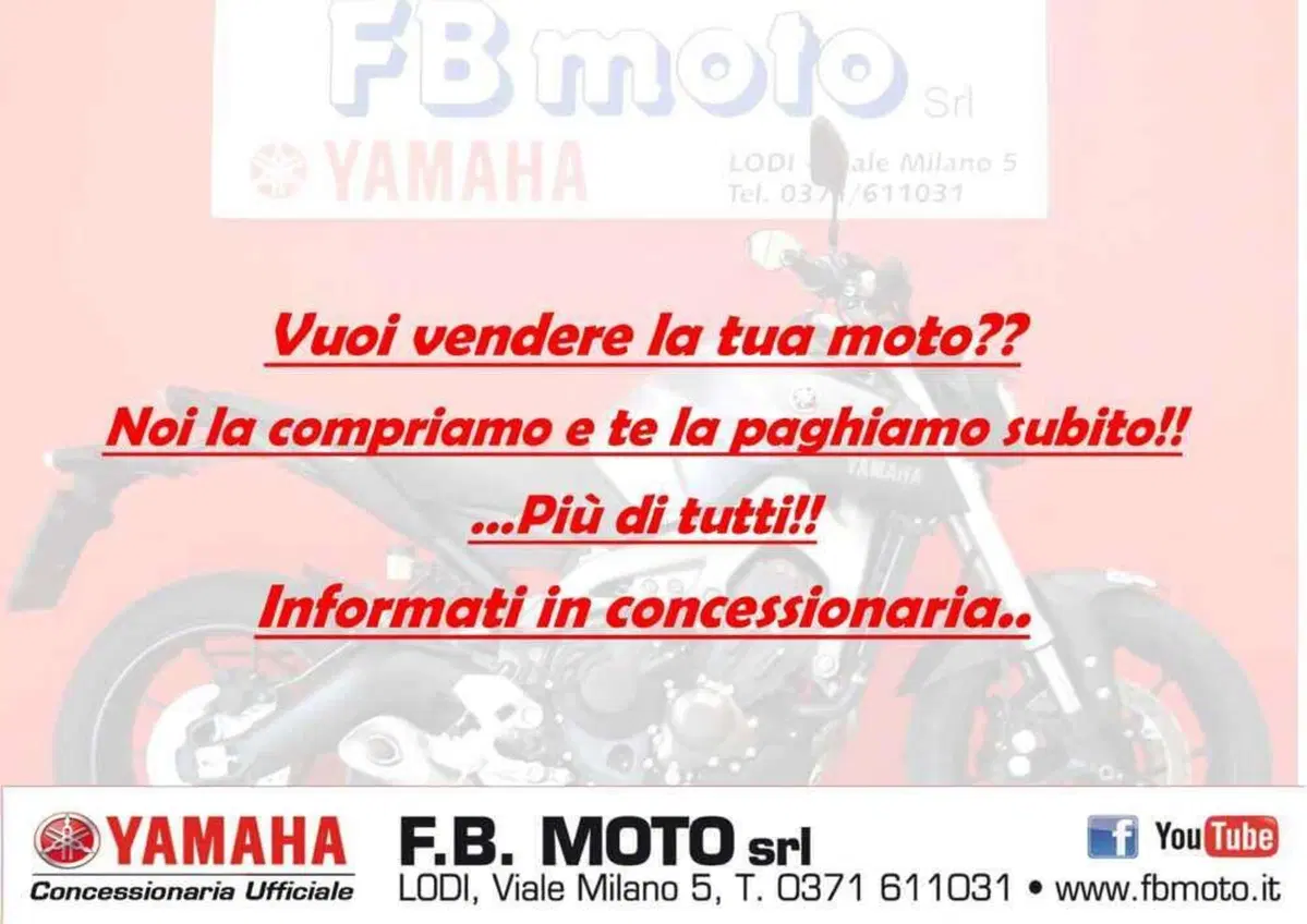 Yamaha Tracer 700 (2016 - 20) (7)