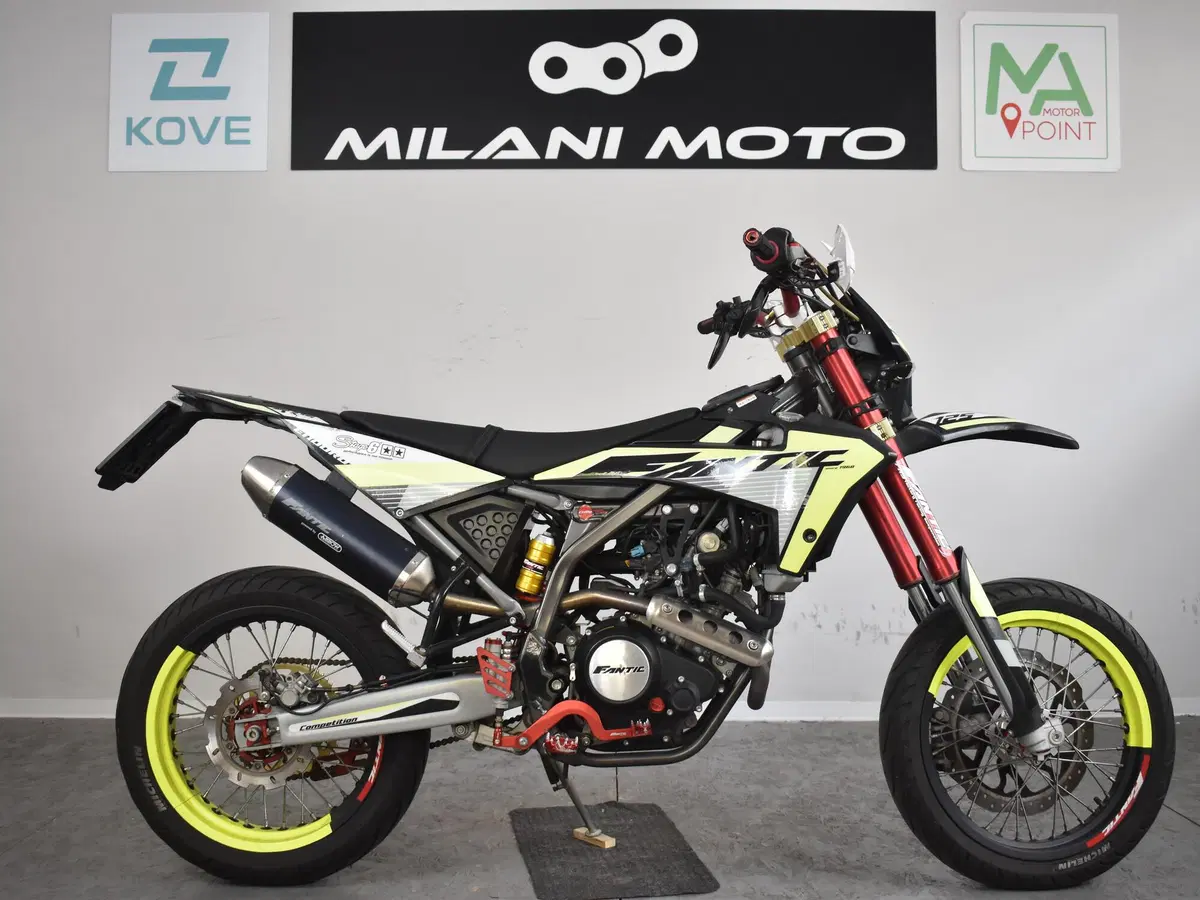 Fantic Motor XMF 125 Motard Competition 4t (2021 - 22)