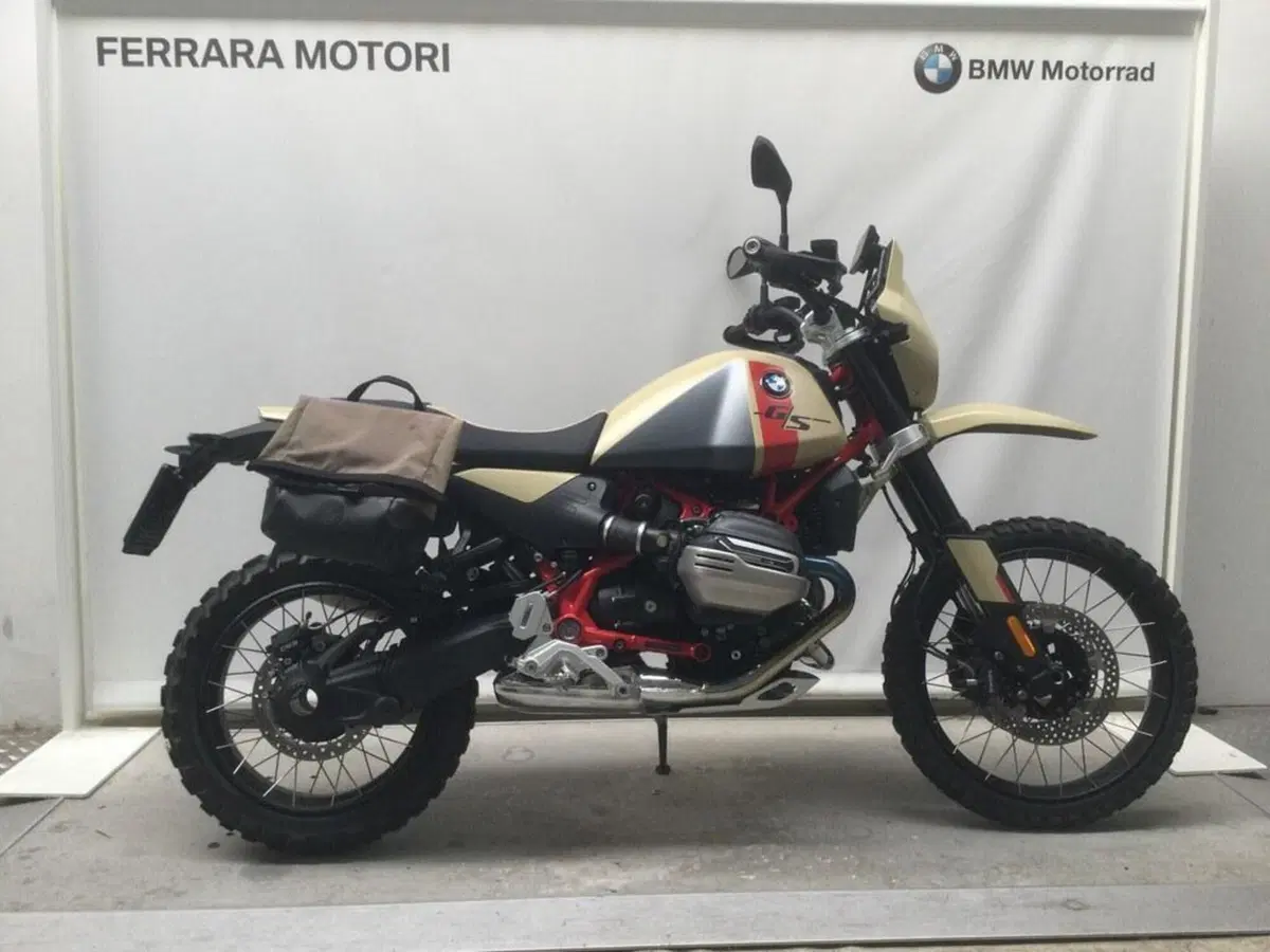 Bmw R 12 G/S (2026 - 27)