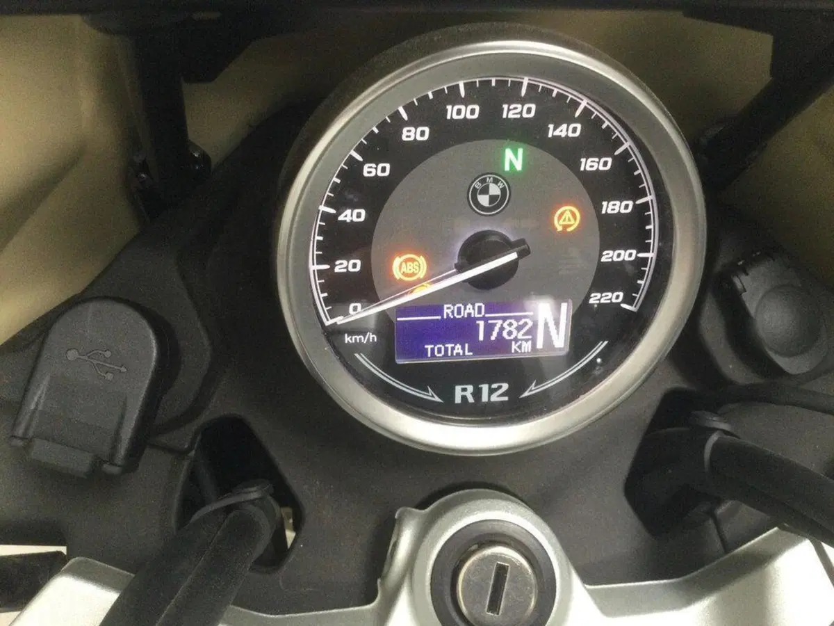 Bmw R 12 G/S (2026 - 27) (2)