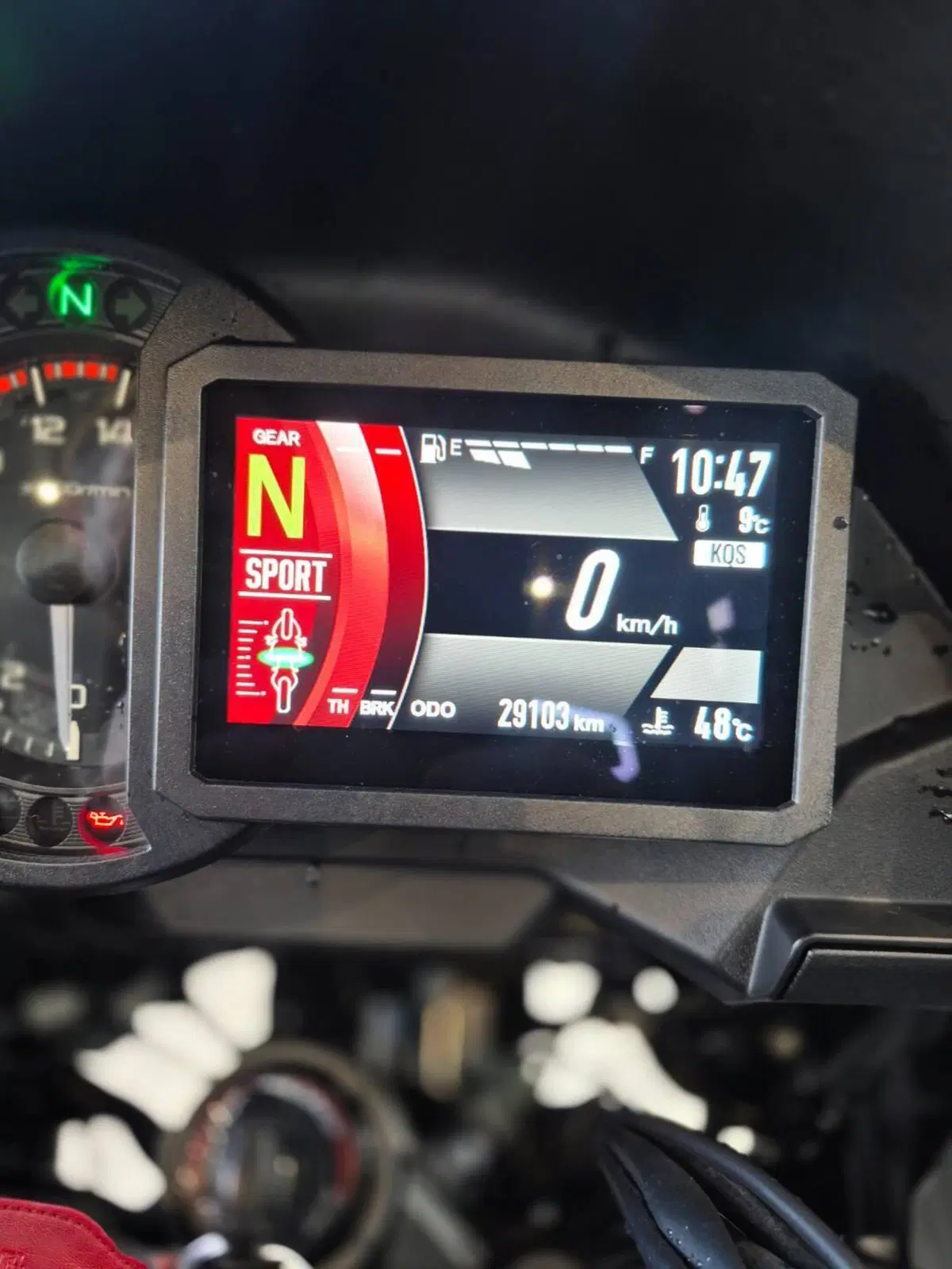 Kawasaki Versys 1000 S Tourer (2022 - 24) (5)