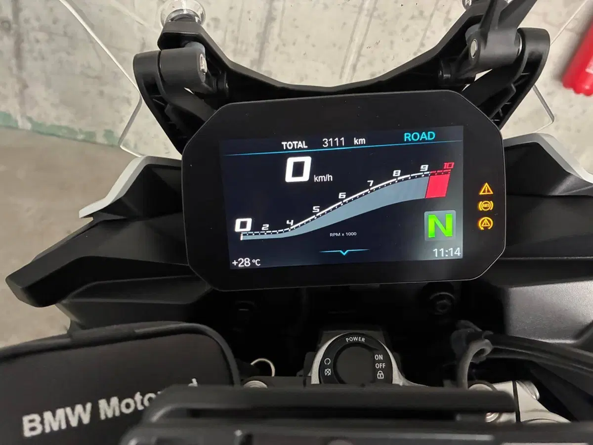 Bmw F 900 XR (2020 - 24) (6)
