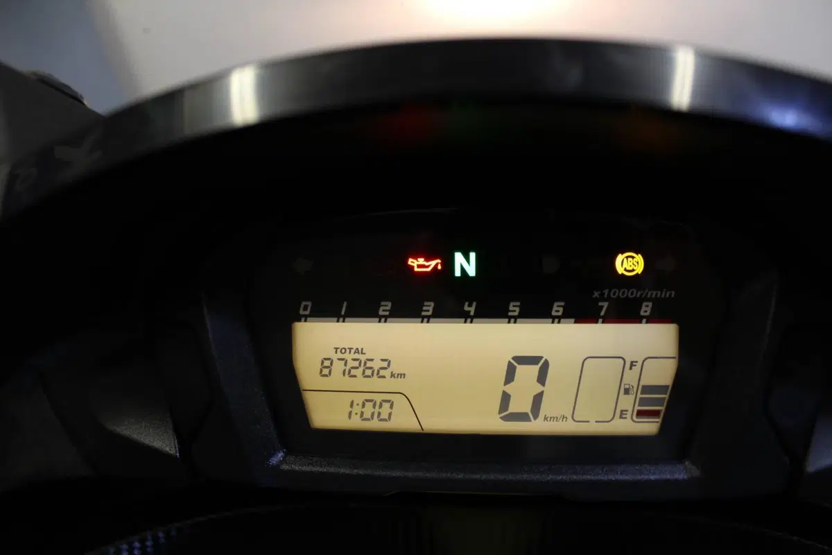 Honda Integra 750 DCT ABS (2014 - 15) (3)
