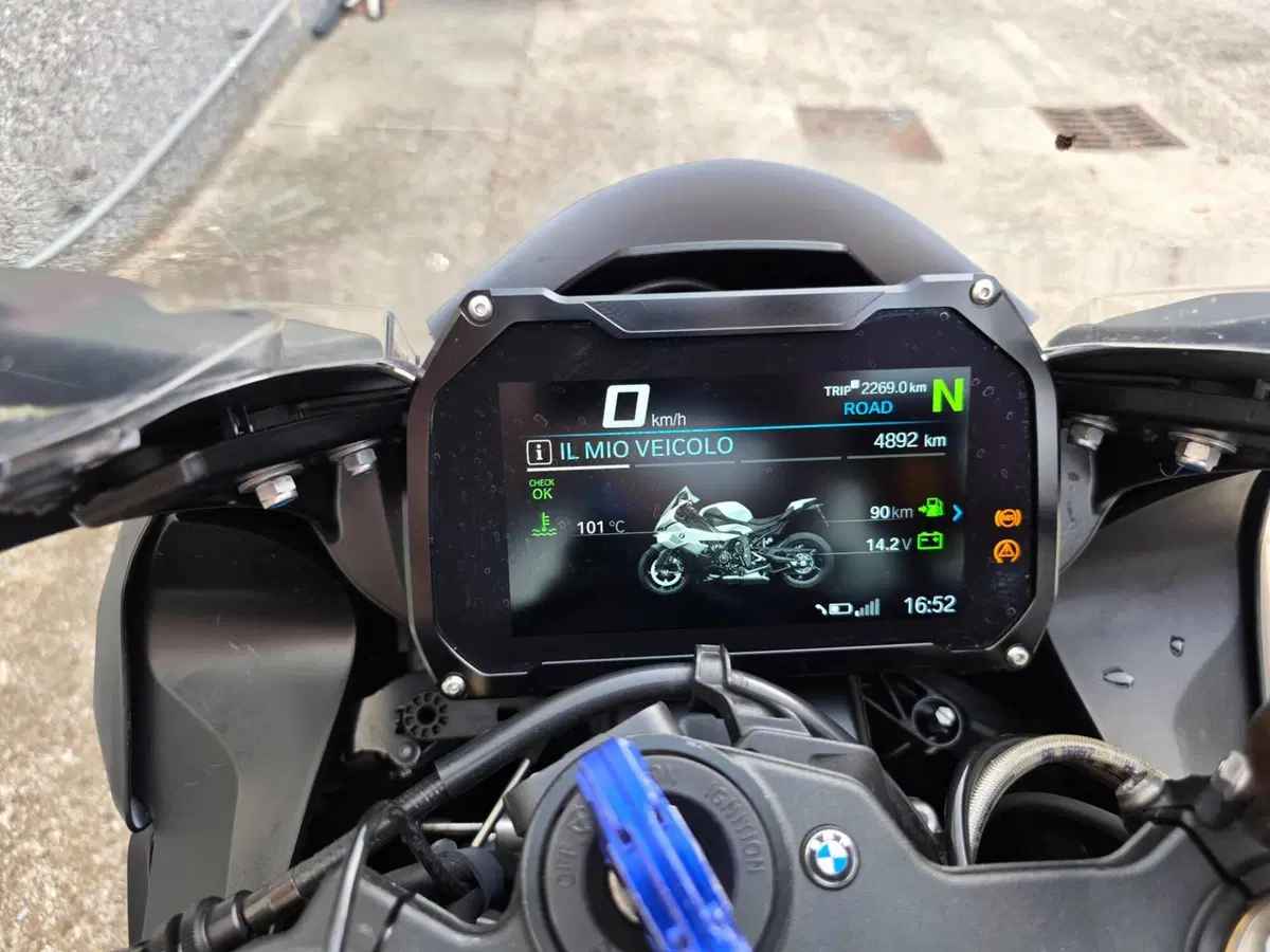 Bmw S 1000 RR (2025 - 27) (13)