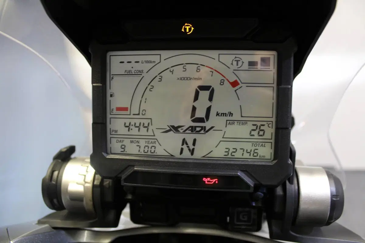 Honda X-ADV 750 Travel Edition (2018 - 20) (3)