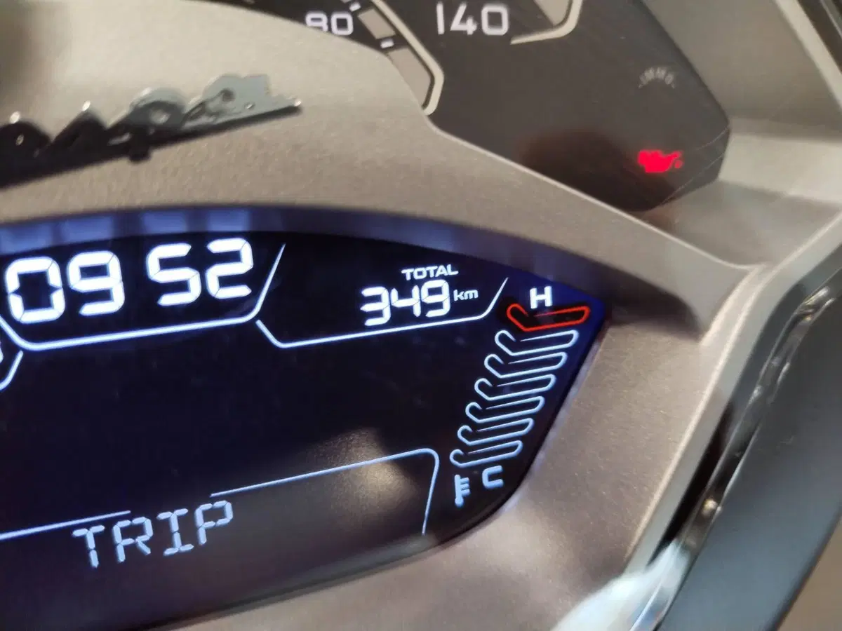 Vespa Primavera 125 S (2023 - 25) (6)