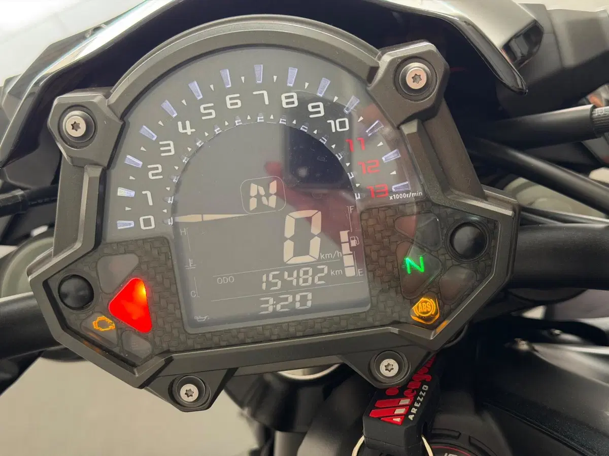 Kawasaki Z 900 (2017 - 18) (8)