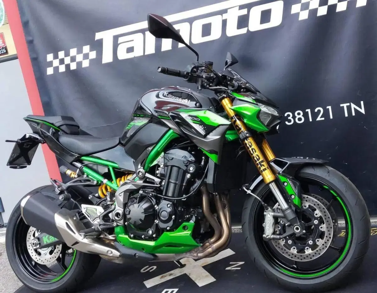 Kawasaki Z 900 SE (2022 - 24) (2)