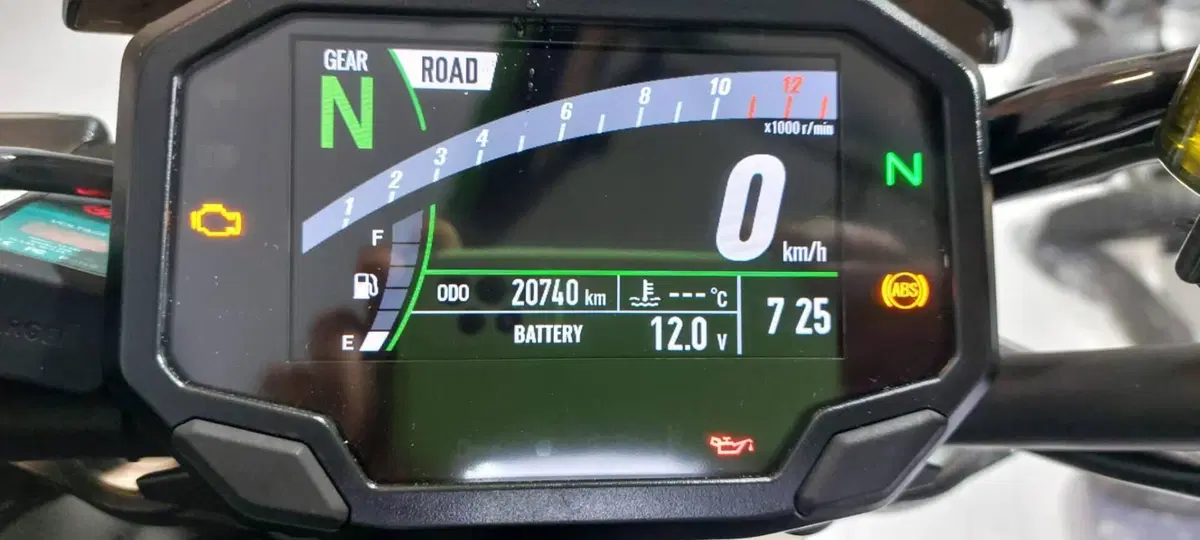 Kawasaki Z 900 SE (2022 - 24) (4)