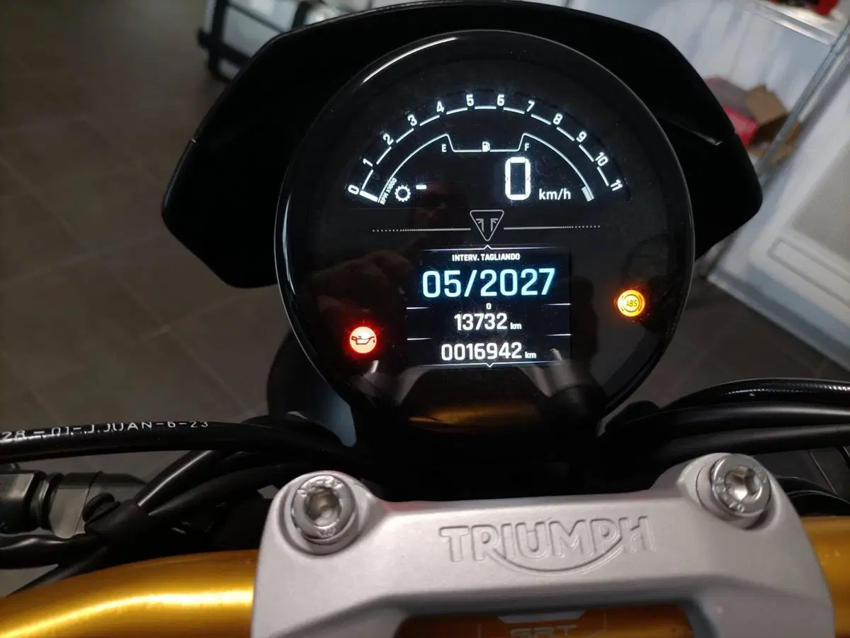 Triumph Trident 660 (2021 - 24) (5)