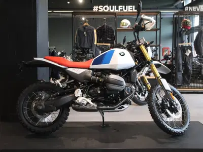 Bmw R 12 G/S (2026 - 27) nuova