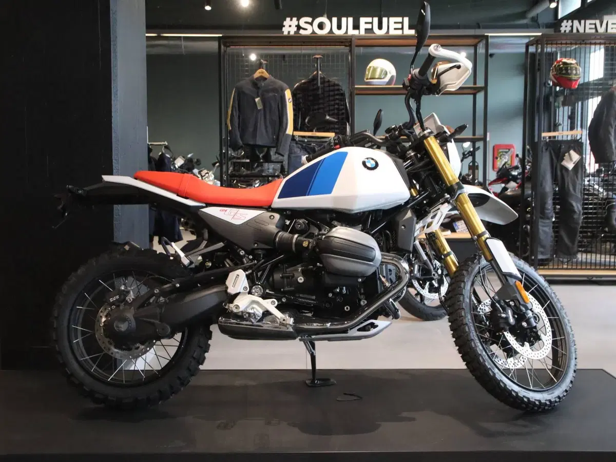 Bmw R 12 G/S (2026 - 27)