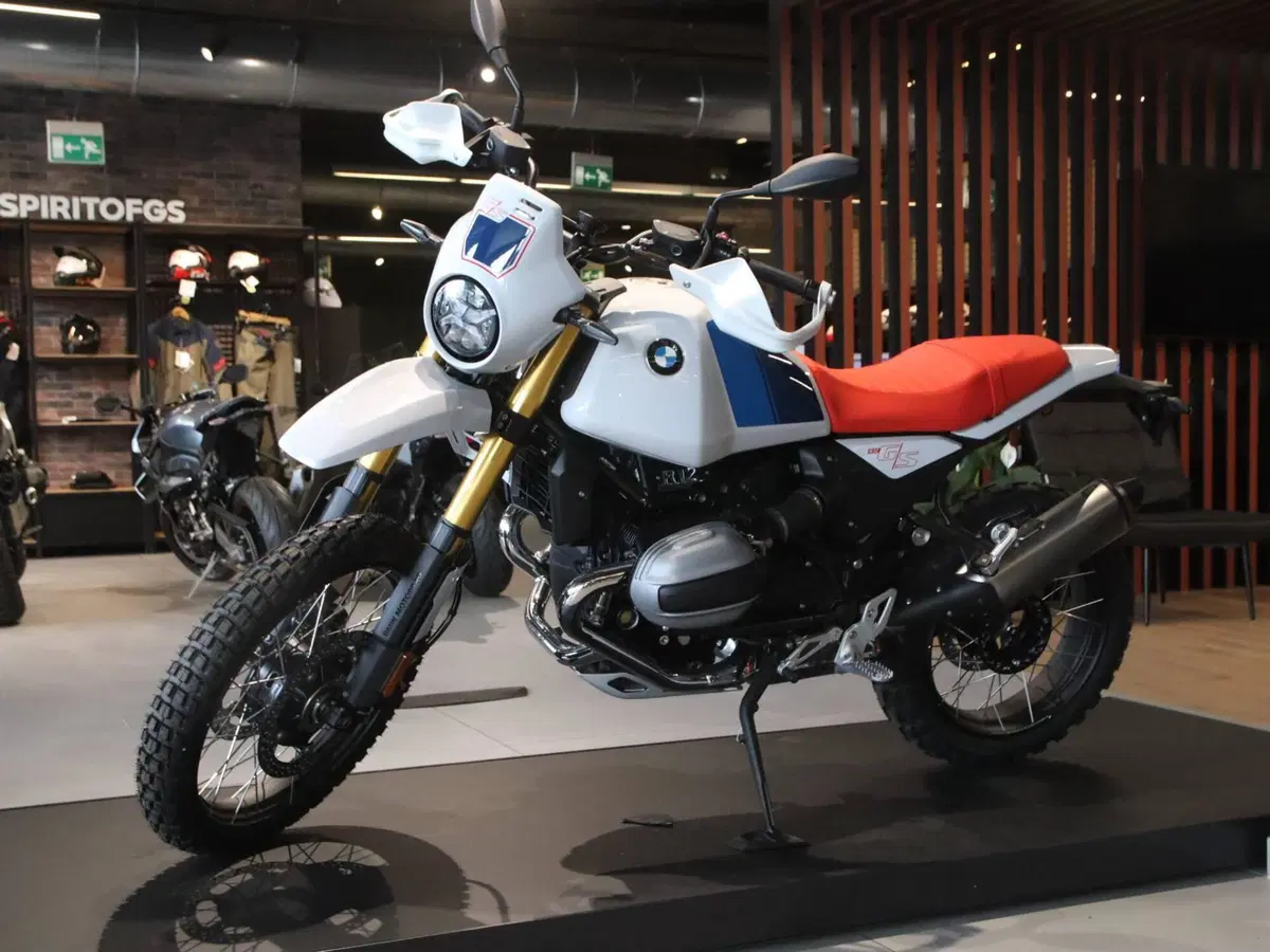 Bmw R 12 G/S (2026 - 27) (2)