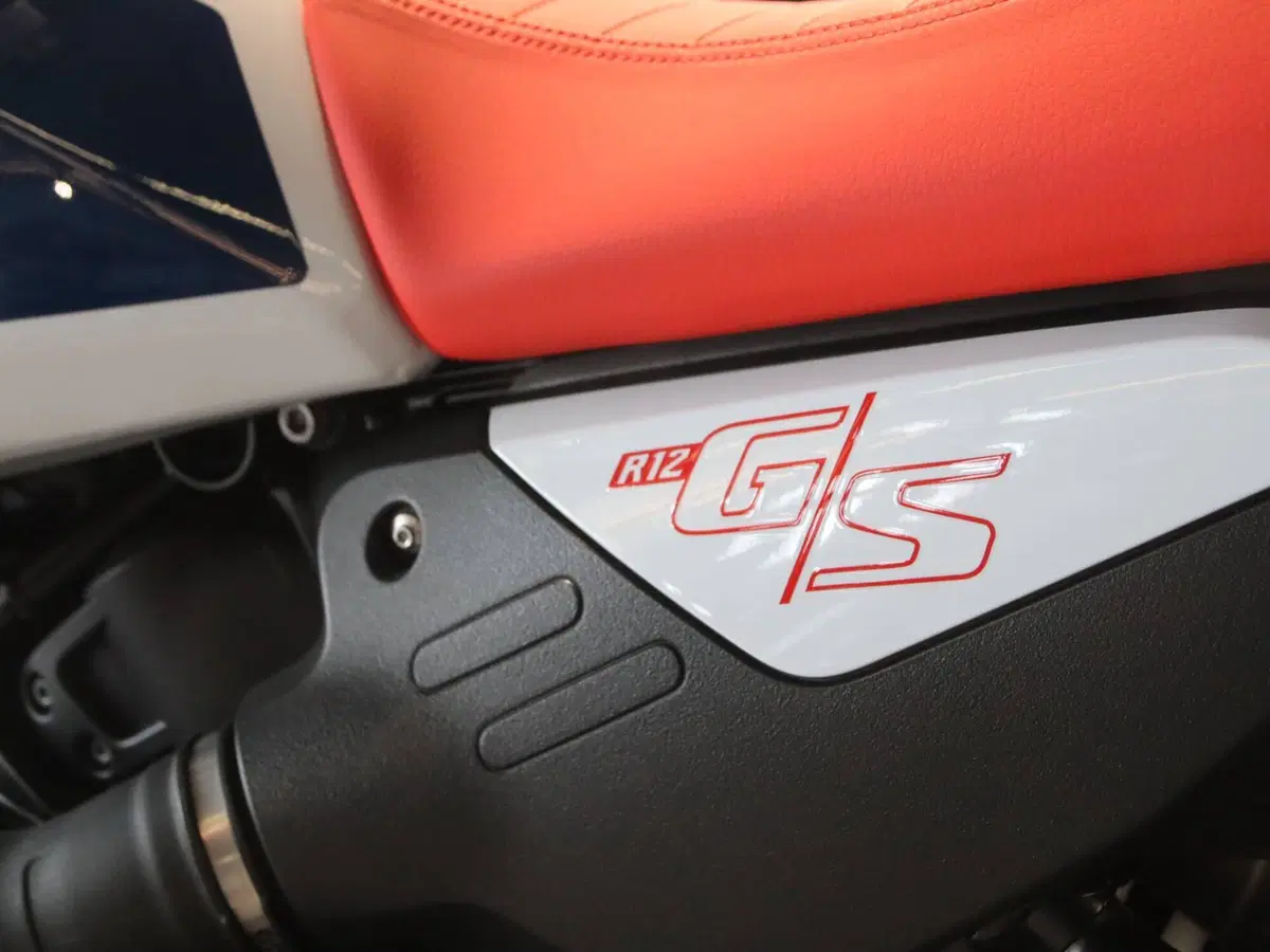 Bmw R 12 G/S (2026 - 27) (5)