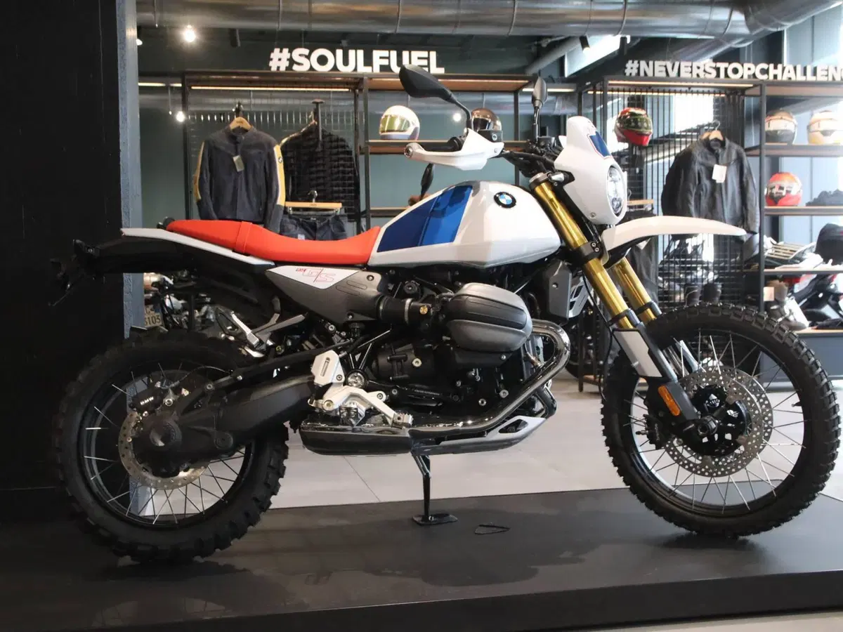 Bmw R 12 G/S (2026 - 27) (8)