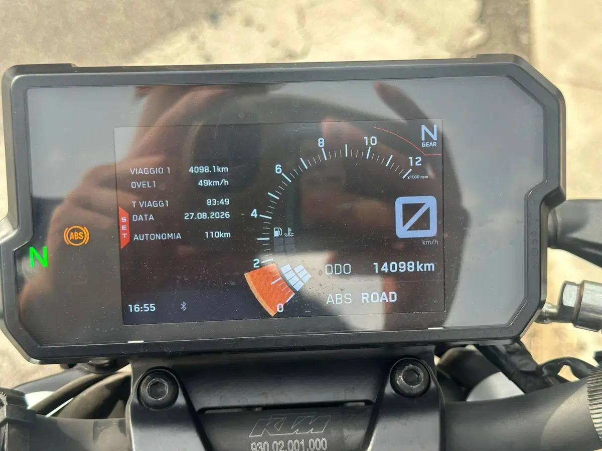 KTM 390 Duke (2021 - 23) (3)