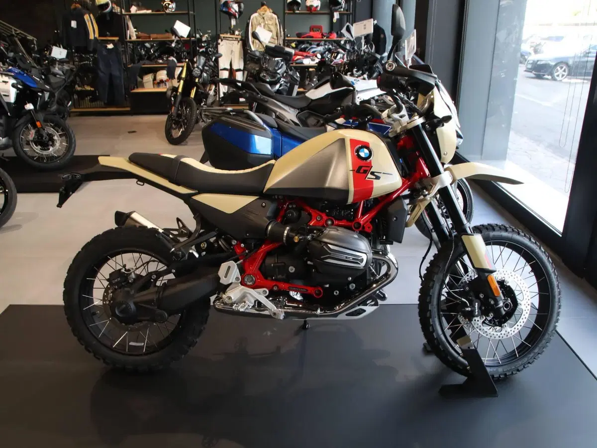 Bmw R 12 G/S (2026 - 27)