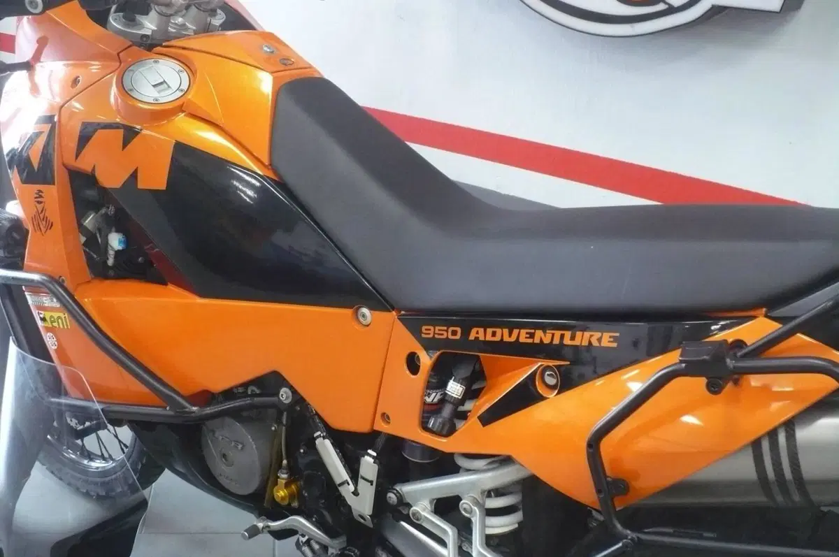 KTM 950 Adventure (2003 - 06) (7)