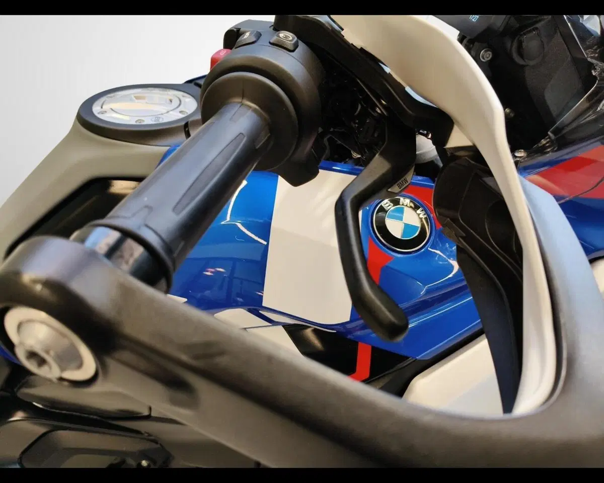 Bmw R 1300 GS (2023 - 26) (29)