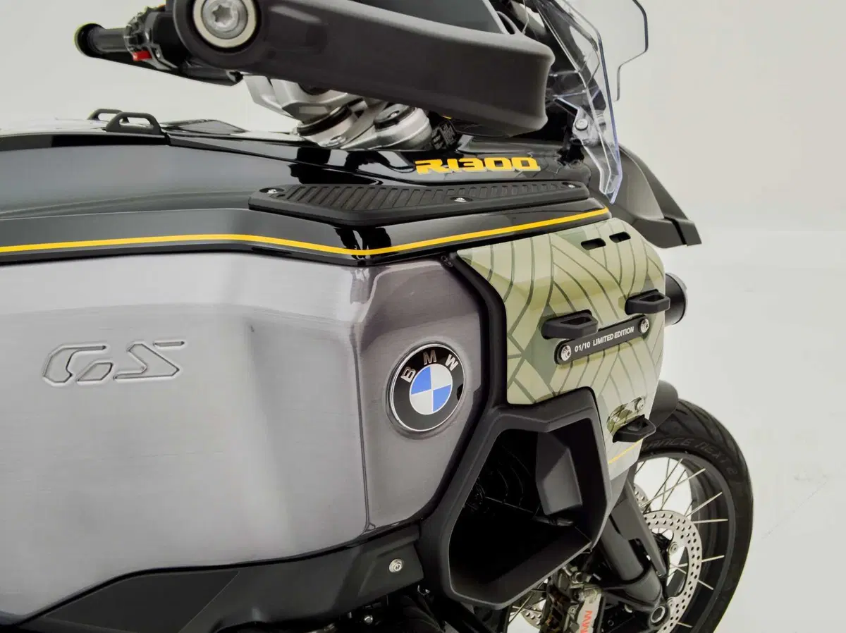 BMW R 1300 GS Adventure Manaus in Brasile [GALLERY] (3)