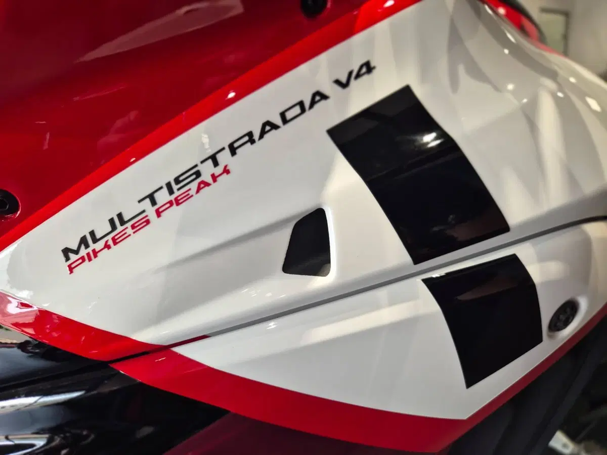 Ducati Multistrada V4 Pikes Peak (2021 - 24) (17)