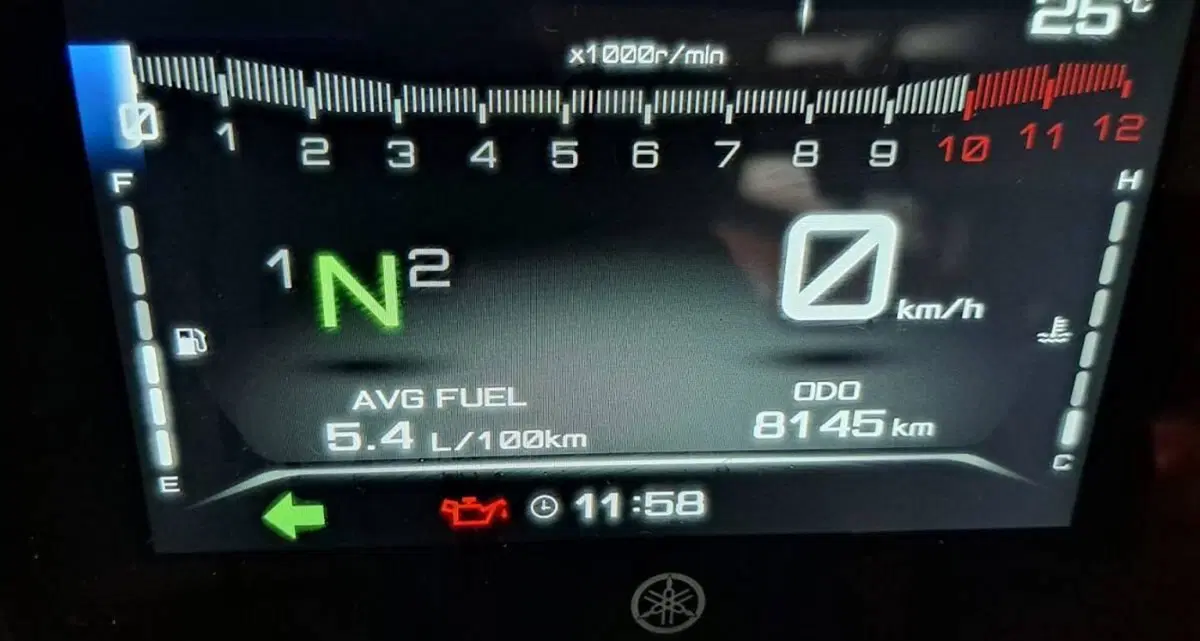 Yamaha Tracer 7 GT (2021 - 24) (4)