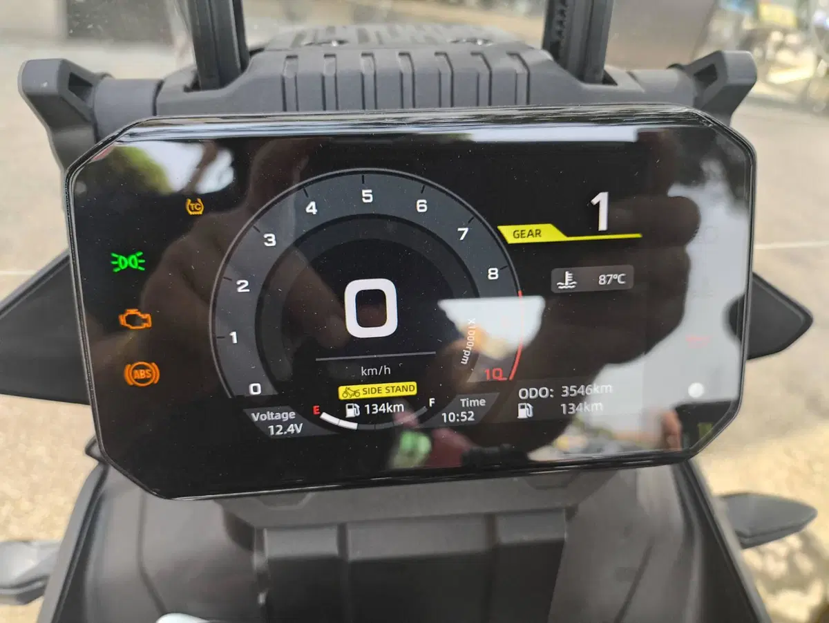CFMOTO 450MT (2024 - 26) (3)