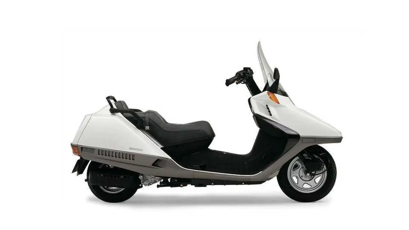 Quotazione usato Honda CN 250