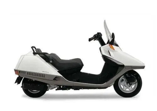 Honda CN 250
