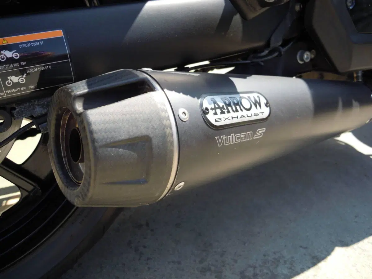 Kawasaki Vulcan S (2021 - 24) (6)