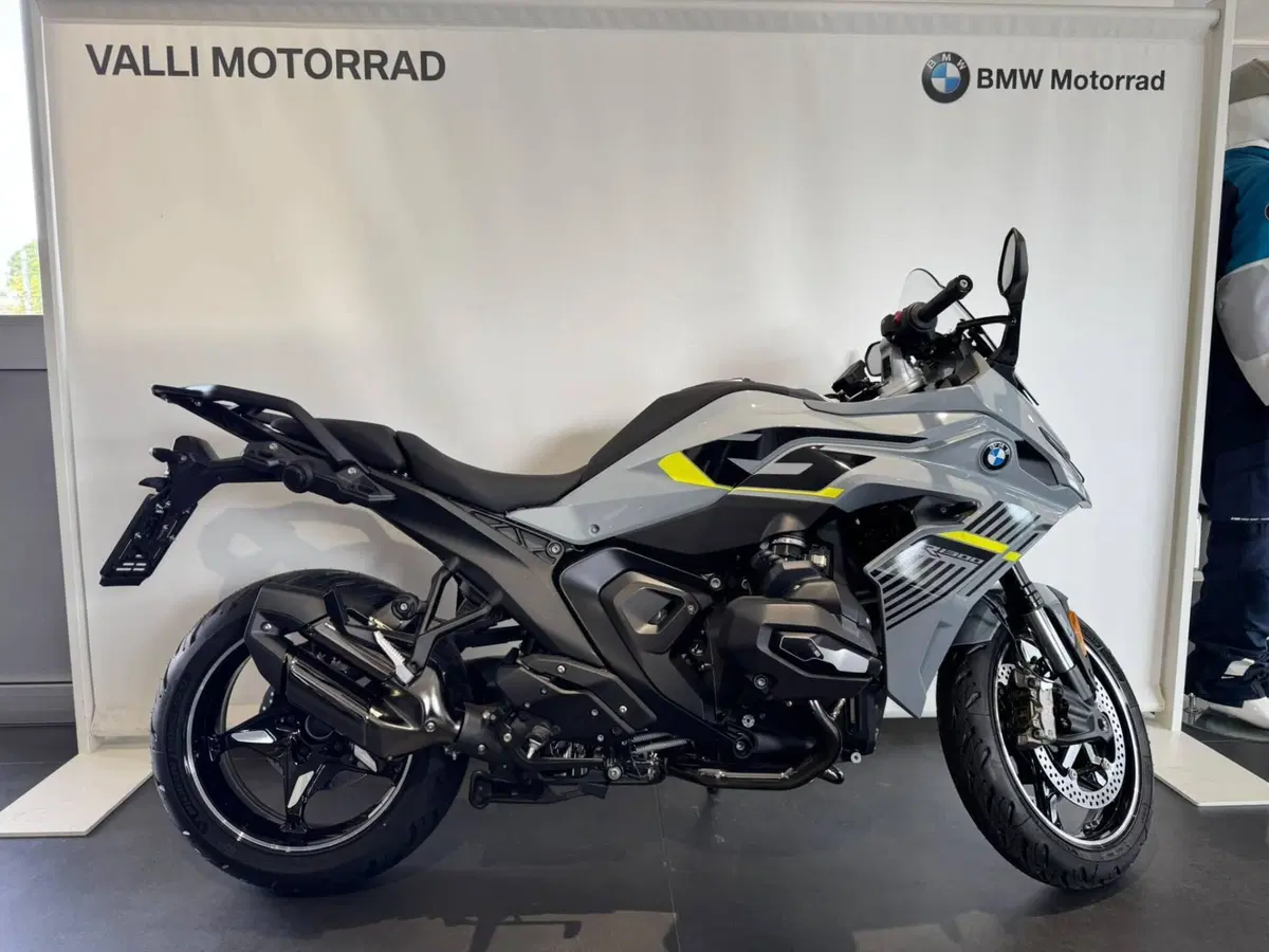 Bmw R 1300 RS (2026)