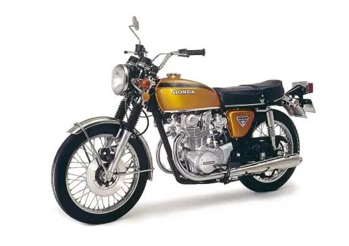 Honda CB 500 (1975 - 80)