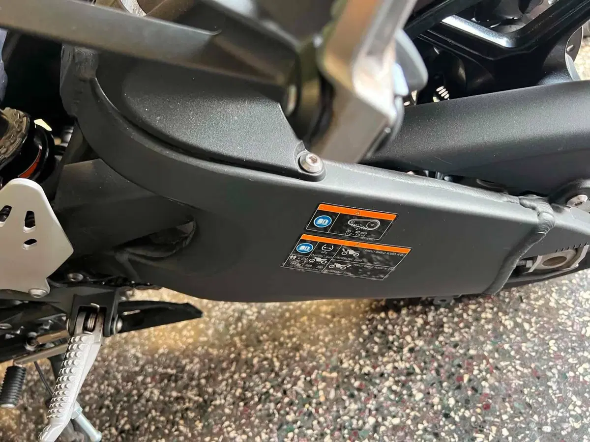 Kawasaki Ninja 636 ZX-6R (2024 - 26) (11)