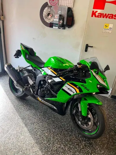 Kawasaki Ninja 636 ZX-6R (2024 - 26) usata